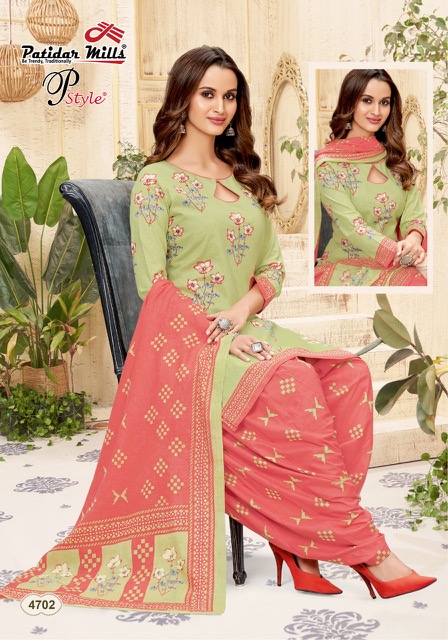 Patidar P Style Vol-47 Cotton Designer Patiyala Dress Material Suit